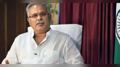 छत्तीसगढ़: बिरनपुर गांव में साम्प्रदायिक हिंसा के बाद बीजेपी पर बरसे भूपेश बघेल, लव जिहाद पर पूछे तीखे सवाल