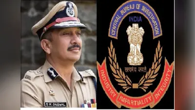 सुबोध जायसवाल को बनाया गया सीबीआई का नया डायरेक्टर, झारखंड से है खास रिश्ता