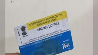 बेगूसराय में बदमाशों ने ई-रिक्शा चालक की गोली मारकर हत्या की, मची अफरा-तफरी