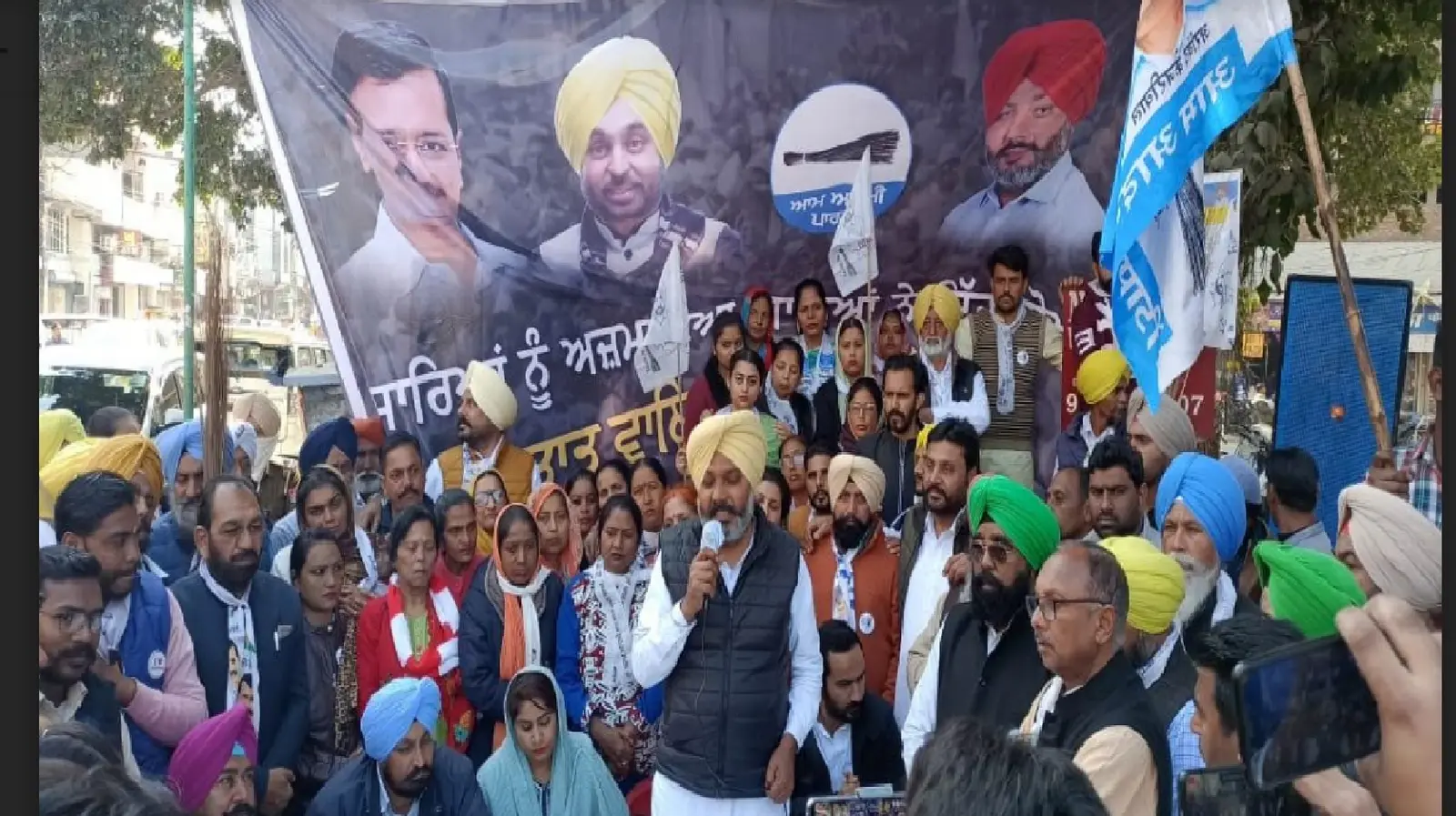 पंजाब में चुनावी मुहिम की शुरुआत, आप उम्मीदवारों को जीताने की अपील