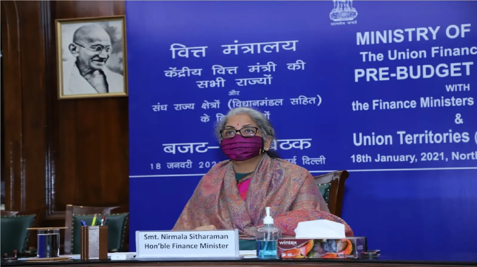 गोपालगंज में चिटफंड कंपनी ने किया करोड़ों का ‘खेला’, गाढ़ी कमाई गंवाने वाले पीड़ित DM के पास पहुंचे