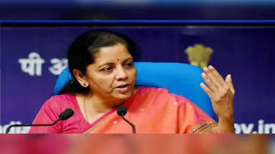 Budget 2021 : होम लोन, टैक्स स्लैब में छूट, पढ़ें क्या है एक्सपर्ट की बजट से उम्मीदें