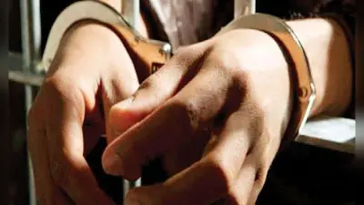 WB News: कोलकाता एयरपोर्ट पर करोड़ों रुपये की विदेशी करेंसी जब्त, तीन बांग्लादेशी गिरफ्तार