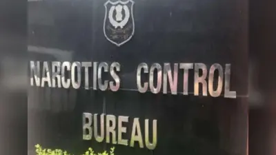 पाकिस्तान ने नये कानून पर गूगल, फेसबुक समेत बड़ी कंपनियों की चेतावनी