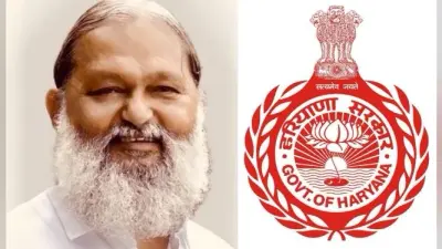 दिवाली से ठीक पहले बिहार में बेलगाम हुए बदमाश, बेगूसराय में बदमाशों ने एक व्यक्ति की बेरहमी से हत्या की