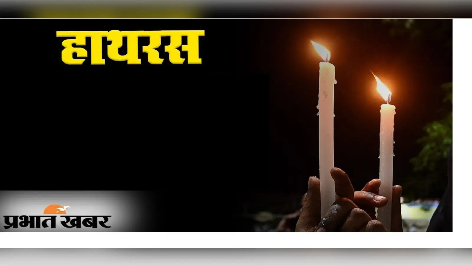 ‘शिकारी’ मगरमच्छ रात के अंधेरे में मवेशियों को बना रहा निवाला, खौफजदा हैं बिहार के इस जिले के ग्रामीण