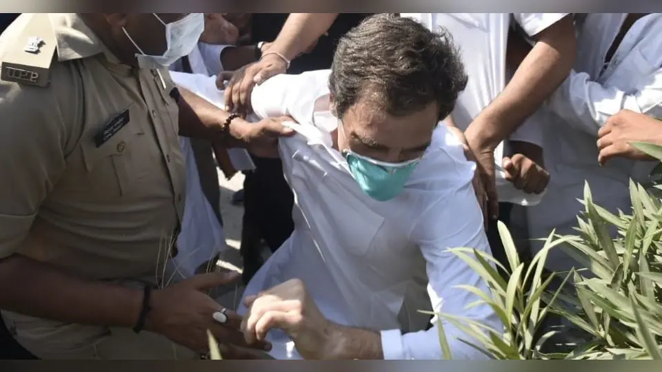 कैसे गिरे राहुल गांधी ? क्या है कांग्रेस की प्रतिक्रिया