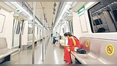 Coronavirus In Patna : सोशल डिस्टेंसिंग का नियम तोड़ने पर पटना के दुकानों को कराया गया बंद, जिले में मिले 200 से अधिक पॉजिटिव