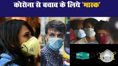 Ration Card: महाराष्ट्र में थर्ड जेंडरों के लिए नया राशन कार्ड बनवाना हुआ आसान, सरकार से मिली बड़ी राहत