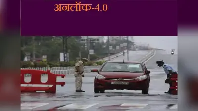 Bhagalpur: फेसबुक पर भागलपुर एसपी को गिरफ्तारी की चुनौती देनेवाला कुख्यात पुलिस की गिरफ्त से फरार