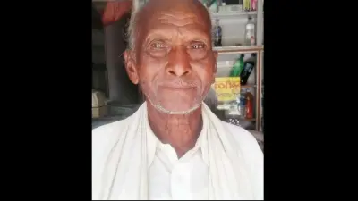 पटना में पैसे को दोगुना करने के नाम पर शातिरों ने लाखों की ठगी की, बंटी-बबली से भी जुदा है ठगी का अंदाज