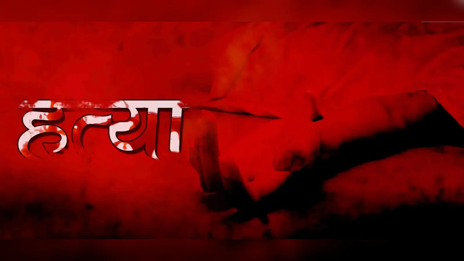 अरविंद केजरीवाल पर केस ठोकने की तैयारी में पंजाब के मुख्यमंत्री चरणजीत सिंह चन्नी