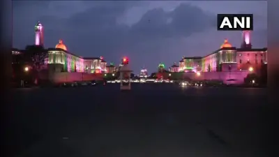 15 अगस्त की पूर्व संध्या पर कुछ इस तरह जगमगाया संसद भवन