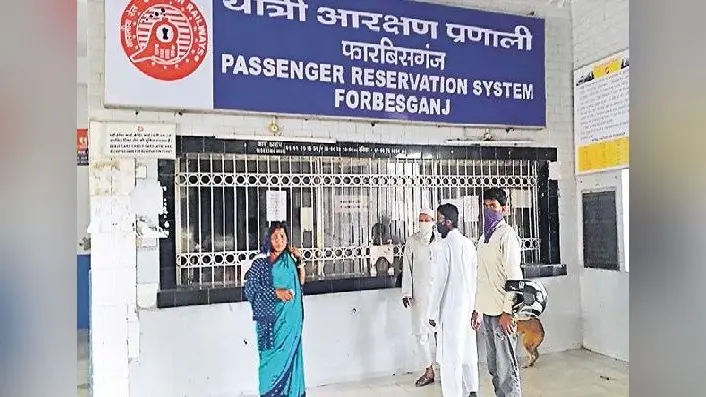 गाजियाबाद में बुजुर्ग की पिटाई का मामला : दिल्ली में अभिनेत्री स्वरा भास्कर और ट्विटर इंडिया के एमडी मनीष माहेश्वरी के खिलाफ भी केस दर्ज
