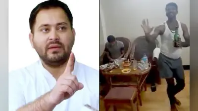 जदयू नेता का बोतल लेकर नाचते हुए वीडियो वायरल, पार्टी ने पद से हटाया, तेजस्वी ने की गिरफ्तारी की मांग