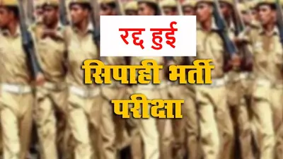 चौधरी देवीलाल के जन्मदिन पर इनेलो की जींद में बड़ी रैली आज, कई पार्टियों के दिग्गज नेता हो सकते हैं शामिल
