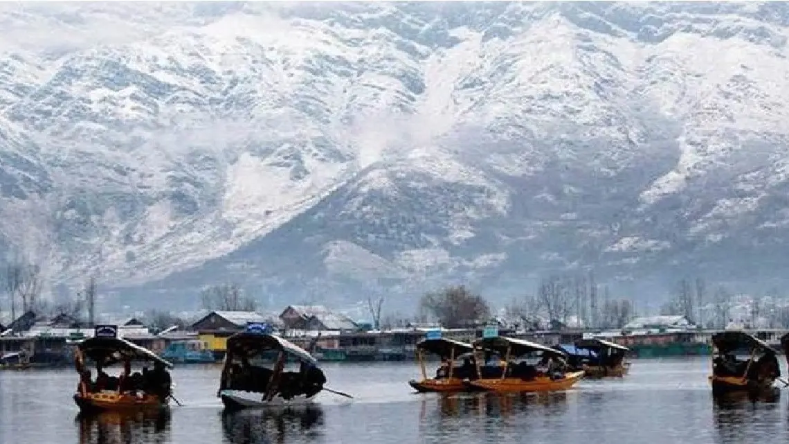 जम्मू-कश्मीर को मिली नयी पहचान, भद्रवाह राजमा और सुलाई शहद को मिला ‘जीआई’ का दर्जा