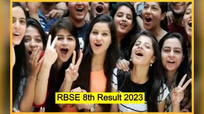 चतरा में साढ़े 4 लाख से ज्यादा लोगों का हुआ टीकाकरण, प्रशासन ने की लोगों से ये अपील