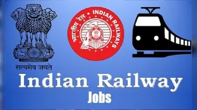 Indian Railways Recruitment: भारतीय रेल में होगी असिस्टेंट लोको पायलट के 238 पदों पर भर्ती