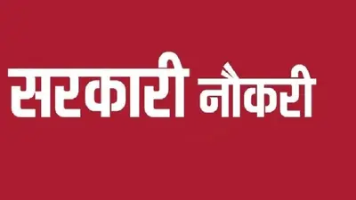 Petrol Diesel Price Today: आज क्या है पेट्रोल – डीजल की कीमत ? मंत्री ने कहा, मिलेगी राहत