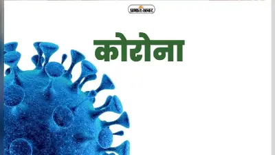 रक्षा बंधन पर बहन की सेहत की रक्षा का करें वादा, पढ़ें कैसे दे सकते हैं एक बेहतर उपहार