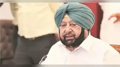 देश का सिरमौर बनाने की कल्पना रह गयी अधूरी
