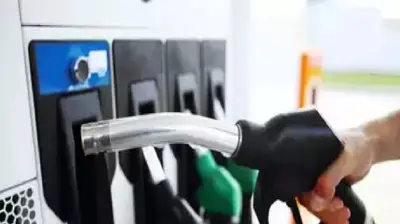 Petrol Diesel Price Today: चौथे दिन भी बढ़ गये पेट्रोल- डीजल के दाम, आज क्या है कीमत