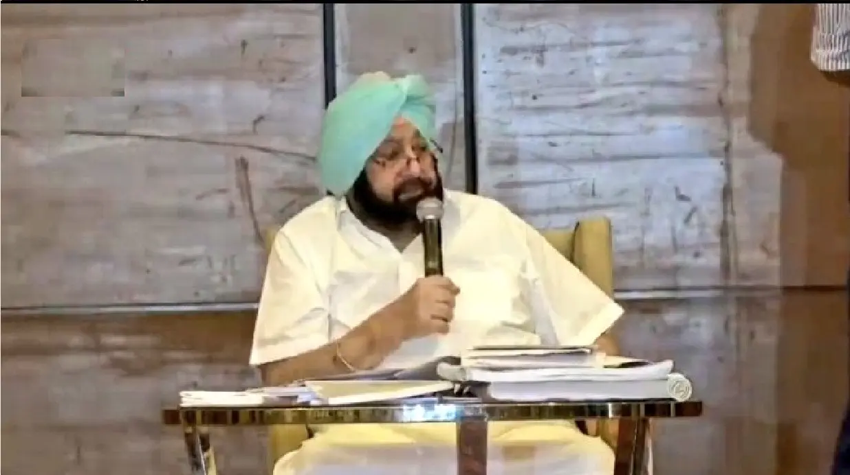 कैप्टन अमरिंदर सिंह ने किया नयी पार्टी का ऐलान, देश की सुरक्षा को लेकर भी जतायी चिंता