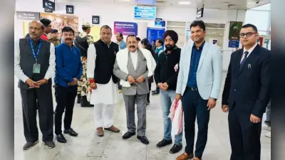5 घंटे के झारखंड दौरे पर केंद्रीय मंत्री जितेंद्र सिंह, रांची में कई कार्यक्रमों में होंगे शामिल