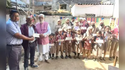 फ्रेंड्स ऑफ वीकर सोसाइटी रांची ने 36 गरीब होनहार बच्चों को दी स्कॉलरशिप