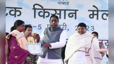 झारखंड में बनेगा कृषि विश्वविद्यालय और पशुपालन विश्वविद्यालय, BAU के किसान मेला में कृषि मंत्री बादल का ऐलान