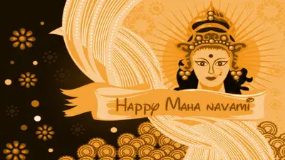 Happy Maha Navami Wishes Images, Photos, Messages: महा नवमी 2020 की शुभकामनाएं, यहां से शेयर करें दोस्तों को बेस्ट नवरात्रि विशेज