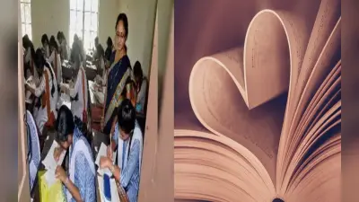 प्यार के लिए घर से भागी जिस लड़की को लाया गया था बाल गृह, तेलंगाना बोर्ड 12वीं में हुई टॉप