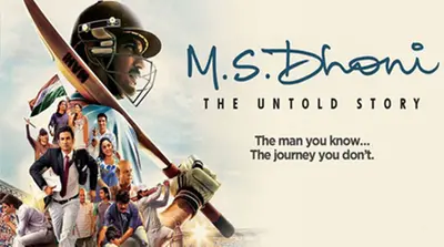 MS Dhoni बनकर फिर से बड़े पर्दे पर धमाल मचाएंगे Sushant Singh Rajput, यहां जानिए क्या होने वाला है खास