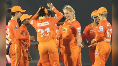 WPL 2023: गुजरात जायंट्स ने दर्ज की दूसरी जीत, मजबूत दिल्ली कैपिटल्स को 11 रनों से हराया, देखें तस्वीरें