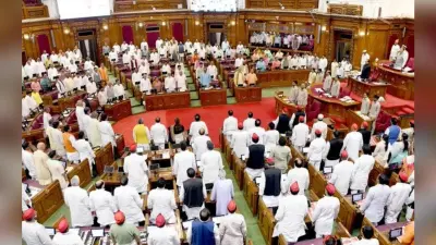 How to: यूपी विधानसभा के मानसून सत्र का लाइव प्रसारण कैसे देखें, इन नियमों को जानना बेहद है जरूरी…