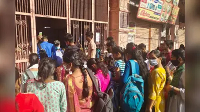 UP BEd Counseling: खत्म हुआ इंतजार, 30 सितंबर से होगी बीएड के पहले चरण की काउंसलिंग, जानें लेटेस्ट अपडेट