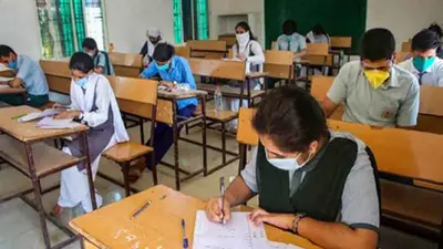UP BEd JEE 2021: बीएड प्रवेश परीक्षा में सॉल्वर गैंग का खुलासा, प्रयागराज में दो पकड़ाये