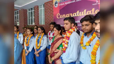 यूपी बोर्ड के 10वीं में 89.78 प्रतिशत परीक्षार्थी सफल, छात्राओं ने मारी बाजी, पिछले एक दशक का रिकॉर्ड टूटा