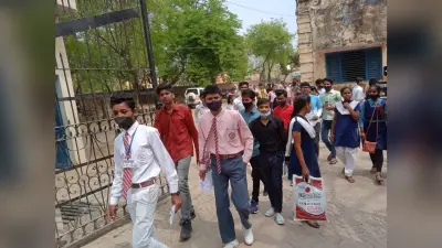 UP Board Exam: कड़ी सुरक्षा में रखे जाएंगे यूपी बोर्ड के प्रश्न-पत्र, गड़बड़ी करने पर होगी रासुका की कार्रवाई