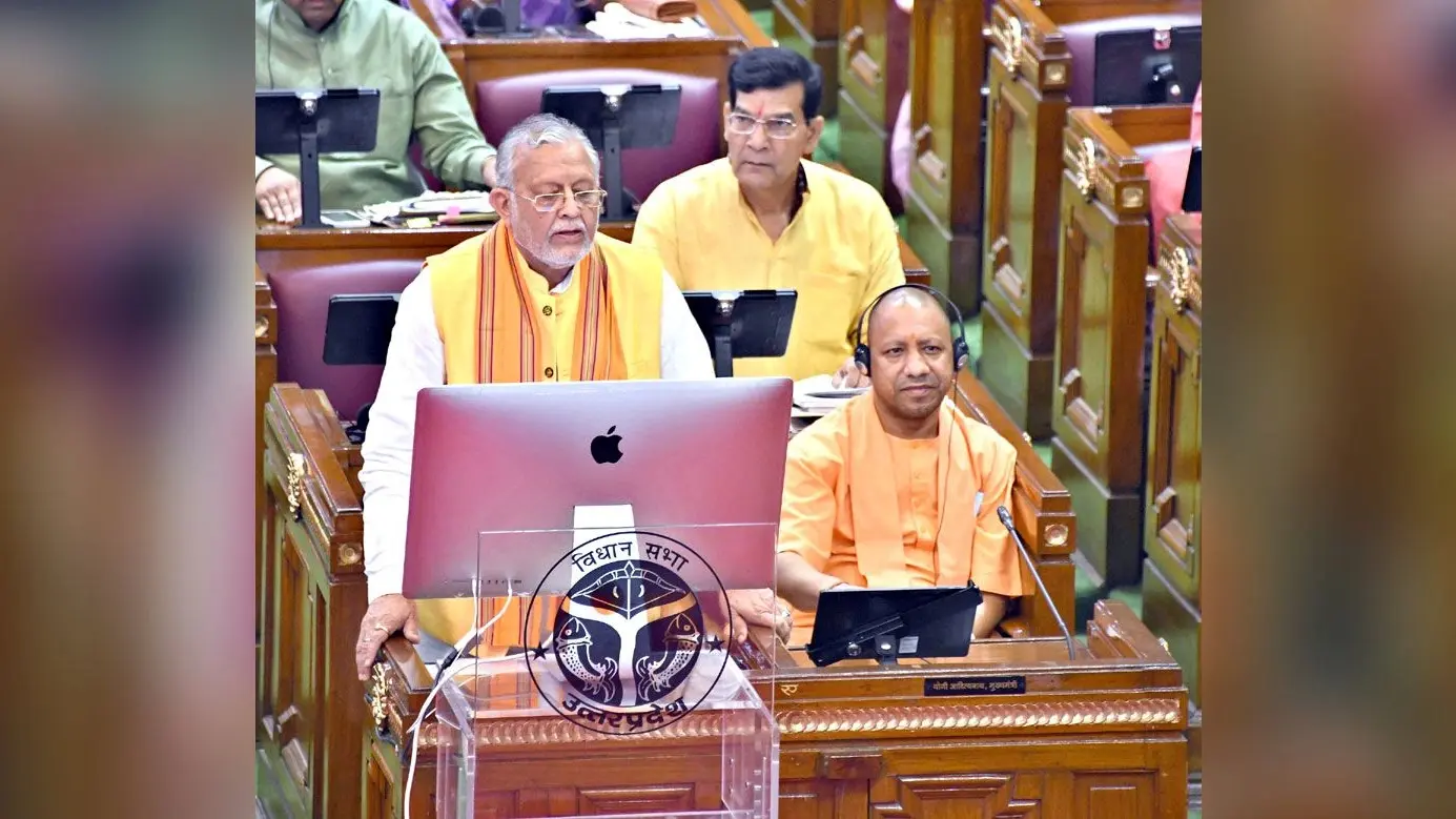 UP Budget Session 2023: योगी आदित्यनाथ सरकार पेश करेगी महाबजट, इन बिंदुओं पर होगा फोकस, मिलेगी सौगात…