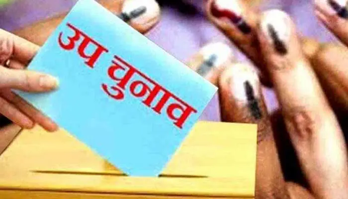 जगरनाथ महतो के निधन के बाद डुमरी उपचुनाव को लेकर तैयारियां शुरू, निर्वाचन पदाधिकारी ने भेजी अनुशंसा