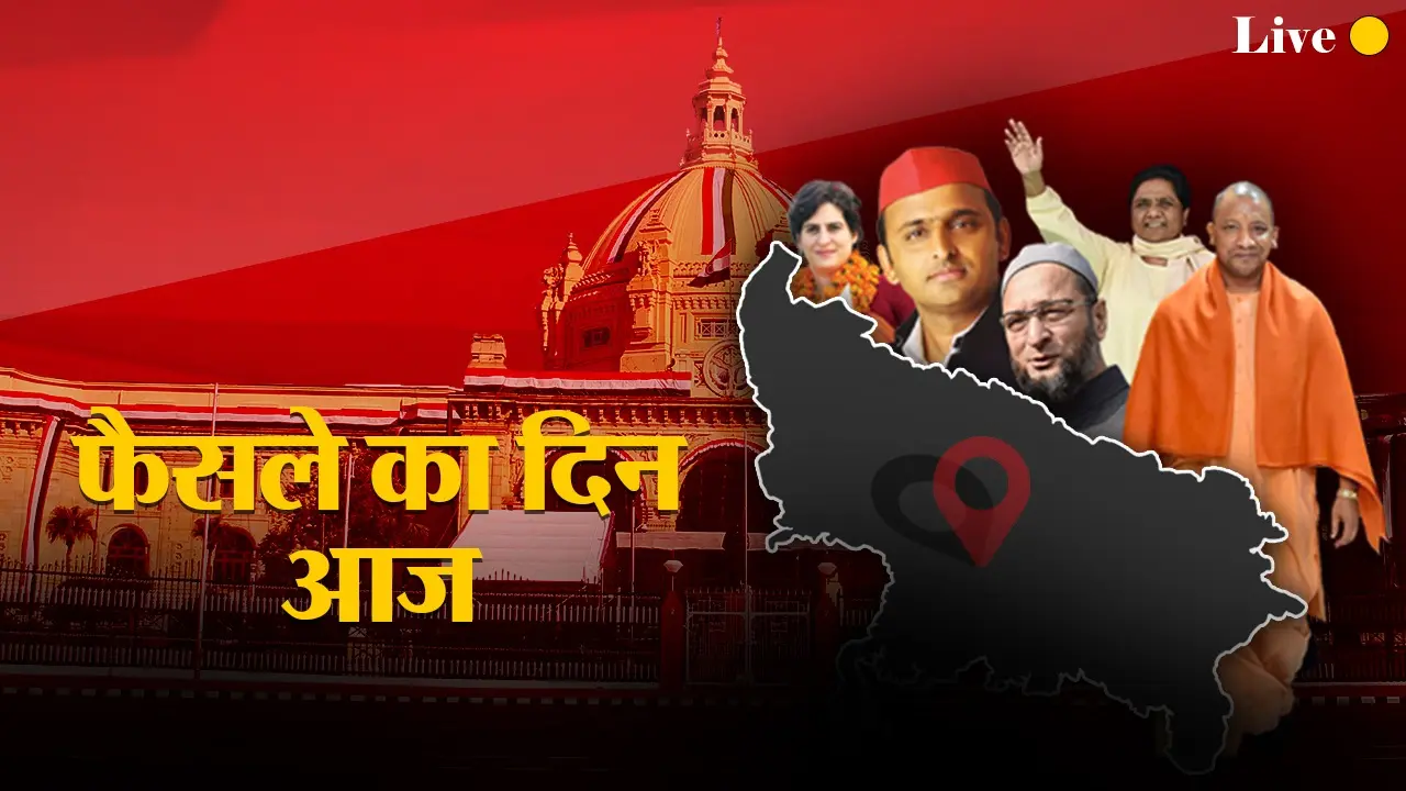 यूपी चुनाव 2022: PM Modi के संसदीय सीट वाराणसी से चुनावी शंखनाद करेंगी प्रियंका गांधी! 10 अक्टूबर को रैली