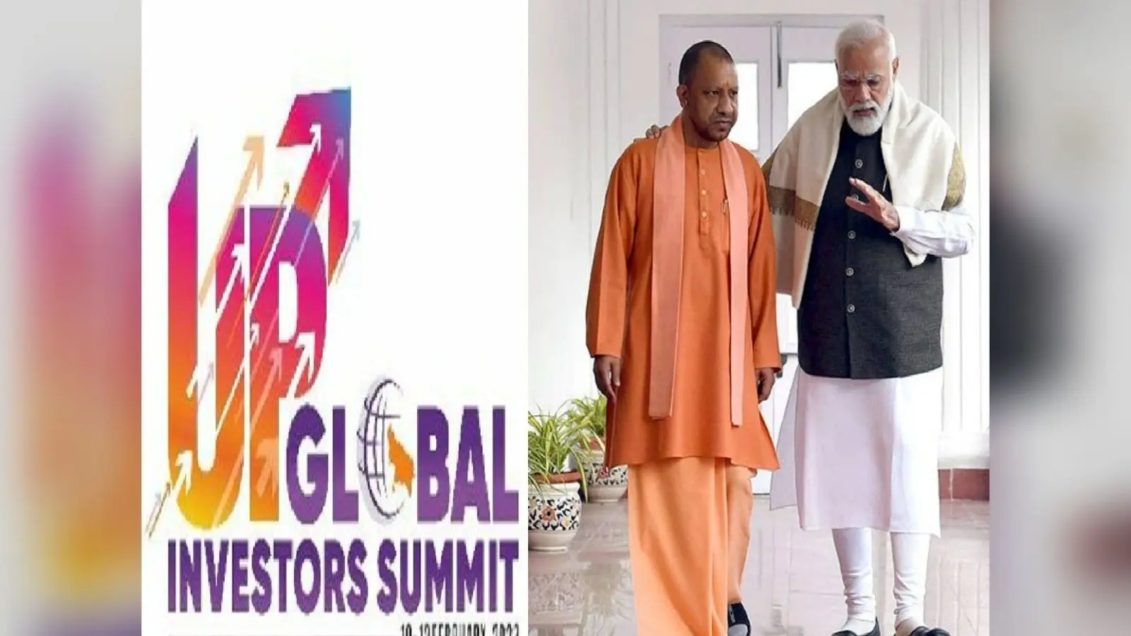 लखनऊ में इन्वेस्टर्स समिट का PM कल करेंगे शुभारंभ, ये दिग्गज उद्यमी UP में निवेश के लिए करेंगे बड़ी घोषणाएं