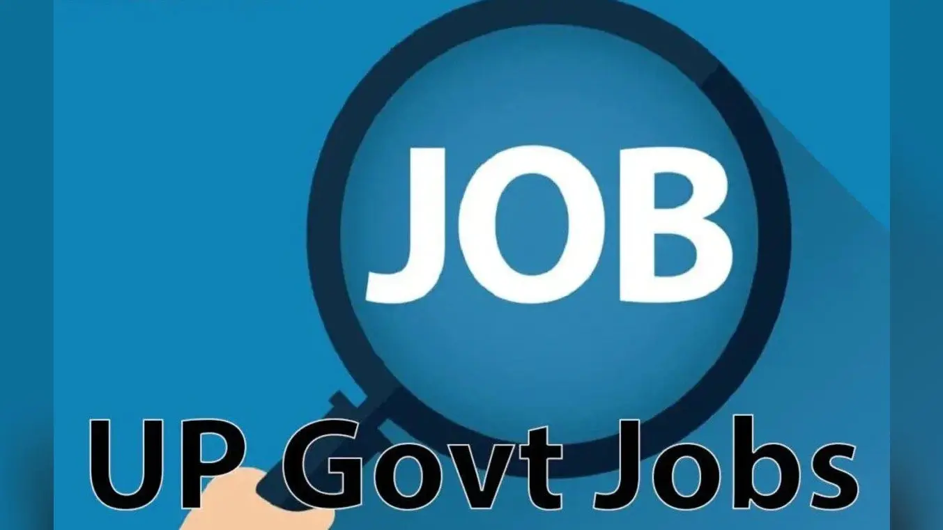 UP Govt Job: यूपी में 5,44,000 पदों पर सरकारी भर्तियों की जल्द होगी घोषणा, 10वीं पास वालों के लिए अच्छा मौका