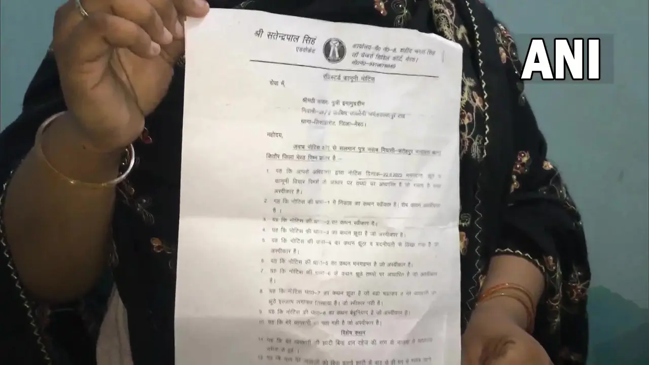 शादी के बाद महिला का बढ़ गया था वजन, पति ने कहा- तलाक, तलाक, तलाक….