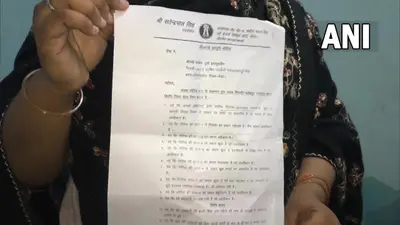 UP Flood: सिद्धार्थनगर के इटवा में राप्ती नदी पर बना बांध टूटने से मची तबाही, कई गांव में घुसा पानी