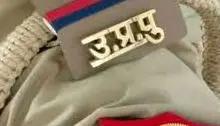 अयोध्या के इस कॉलेज में लगे देशविरोधी नारे, अध्यापकों को बंधक बनाकर….