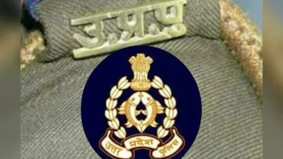 UP Police Recruitment 2023: यूपी पुलिस कांस्टेबल की भर्ती कब निकलेगी, जानें कैसे करें आवेदन