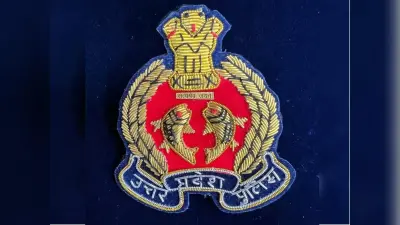 बरेली में एसआई समेत चार पुलिसकर्मी निलंबित, SSP प्रभाकर चौधरी ने इंटरनल जांच के बाद लिया एक्शन